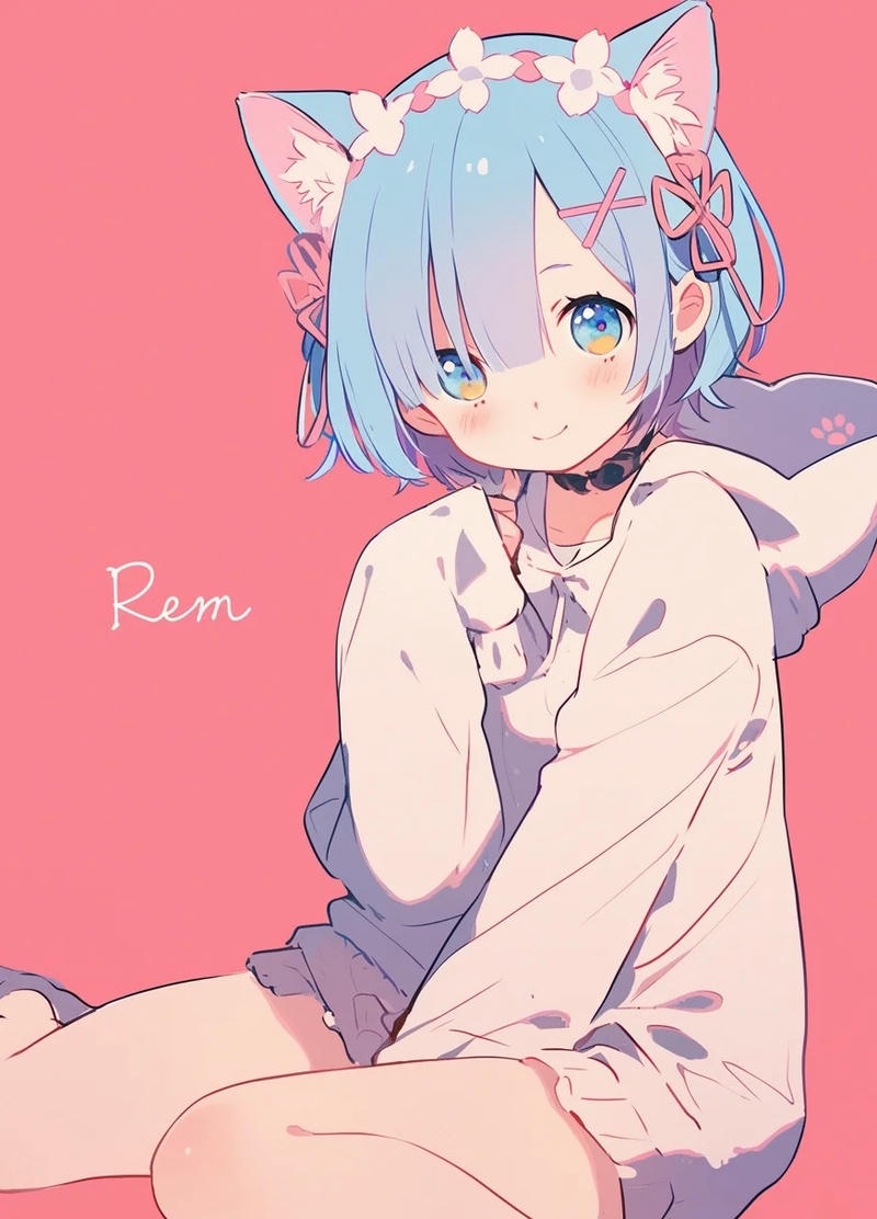 anh rem