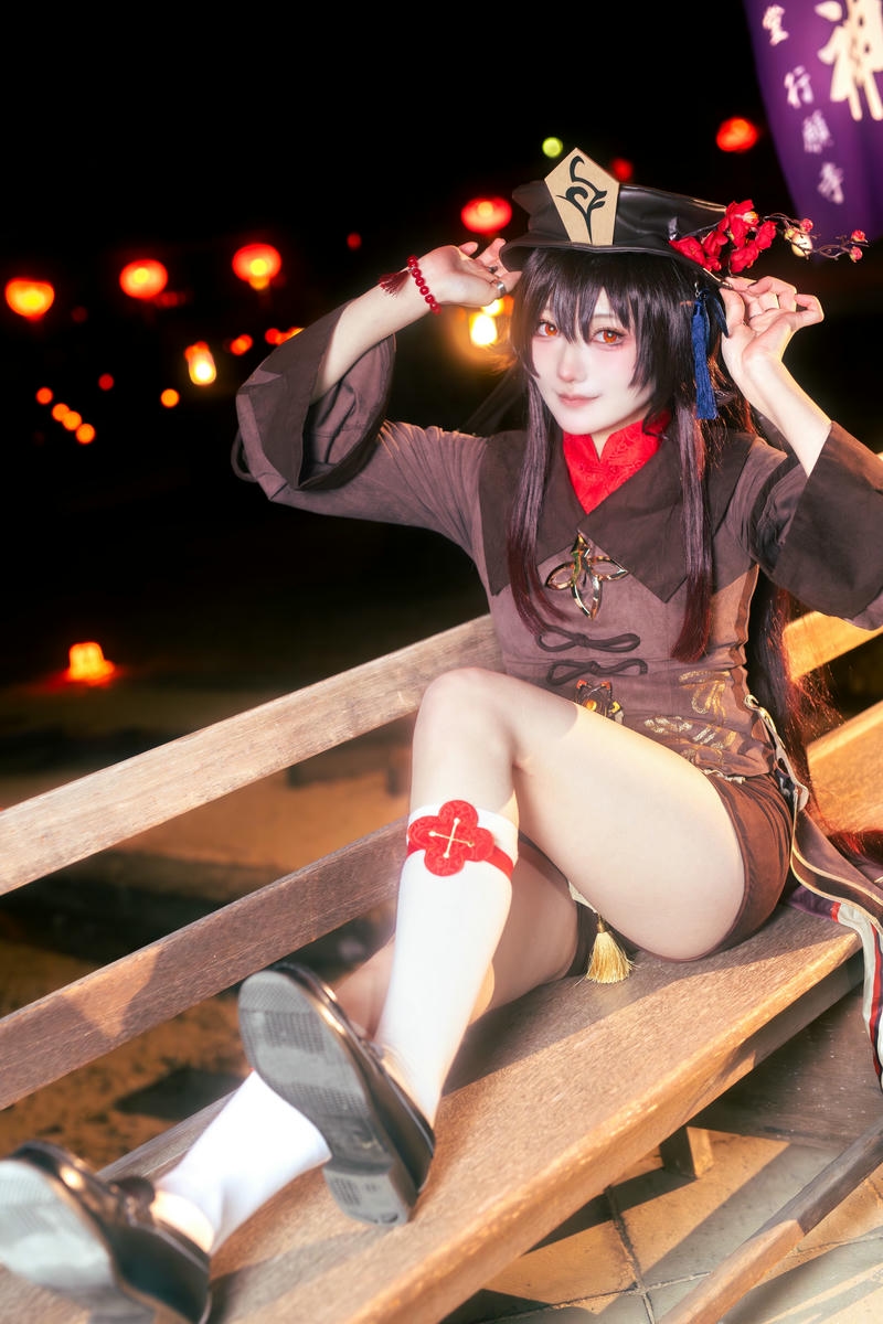 ảnh cosplay hutao cực dâm