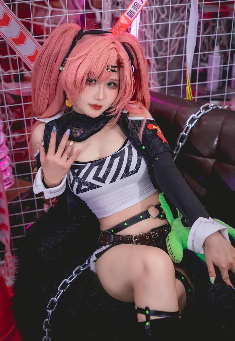 cosplay anime damdang