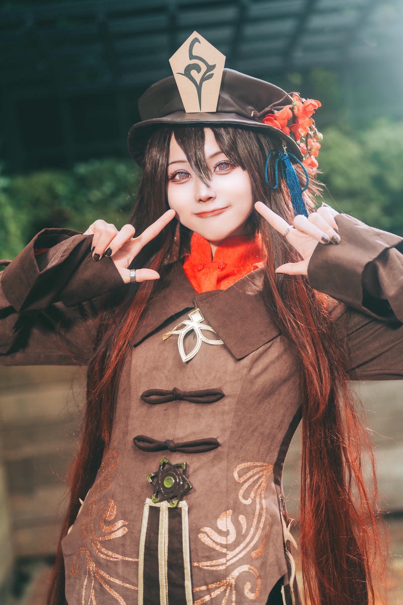 cosplay hutao cực xinh
