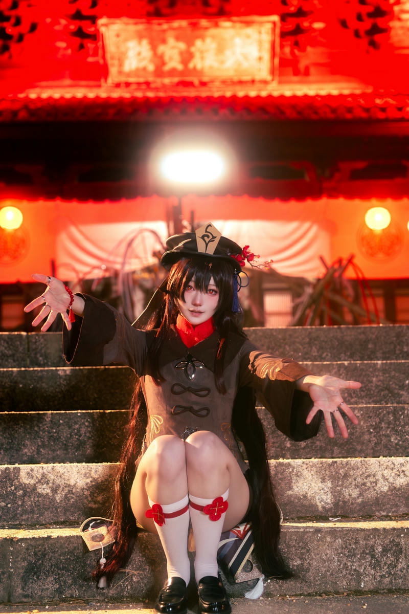 cosplay hutao đẹp