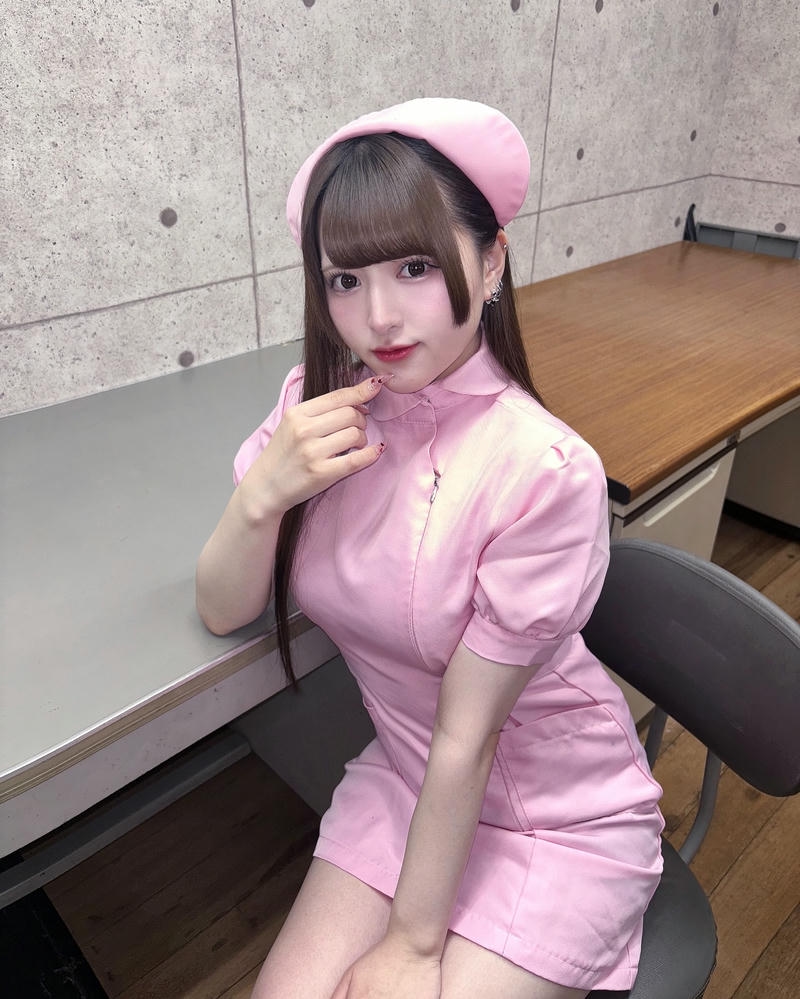 cosplay y tá dâm