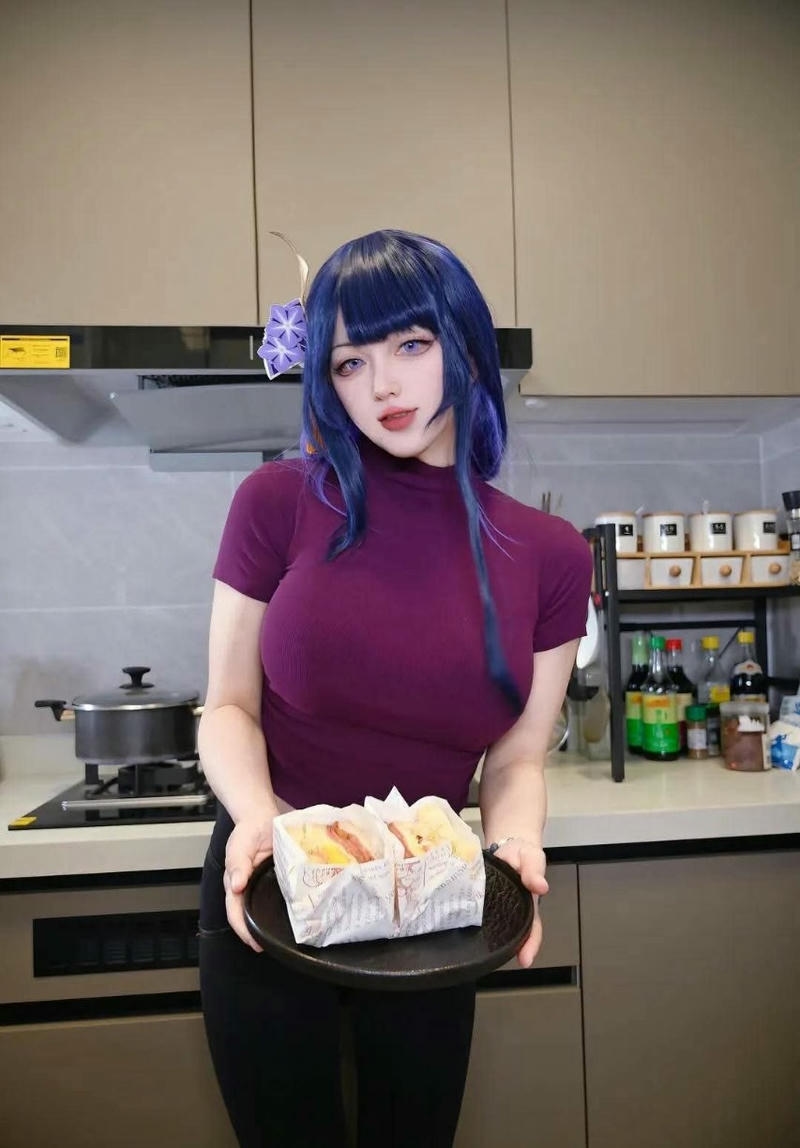 gai cosplay damdang